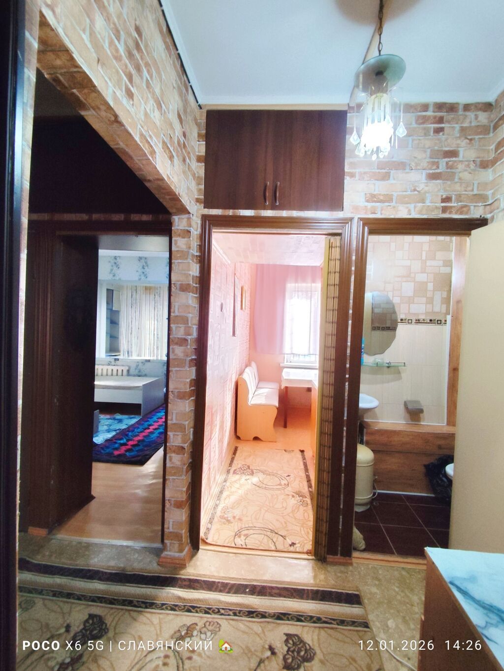 2 комнаты, 50 м², 105 серия, 1 этаж, Старый ремонт: фото 2