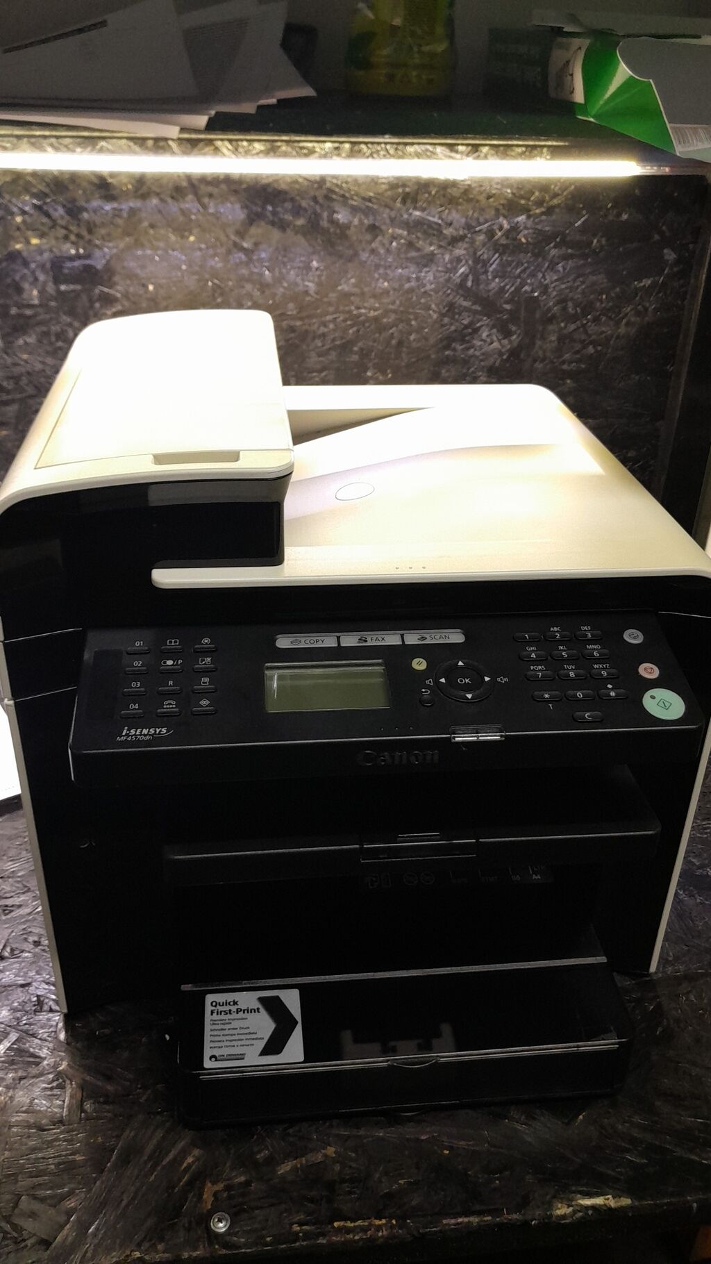 Продается принтер Canon MF4570dn Многофункциональный аппарат 12900 KGS