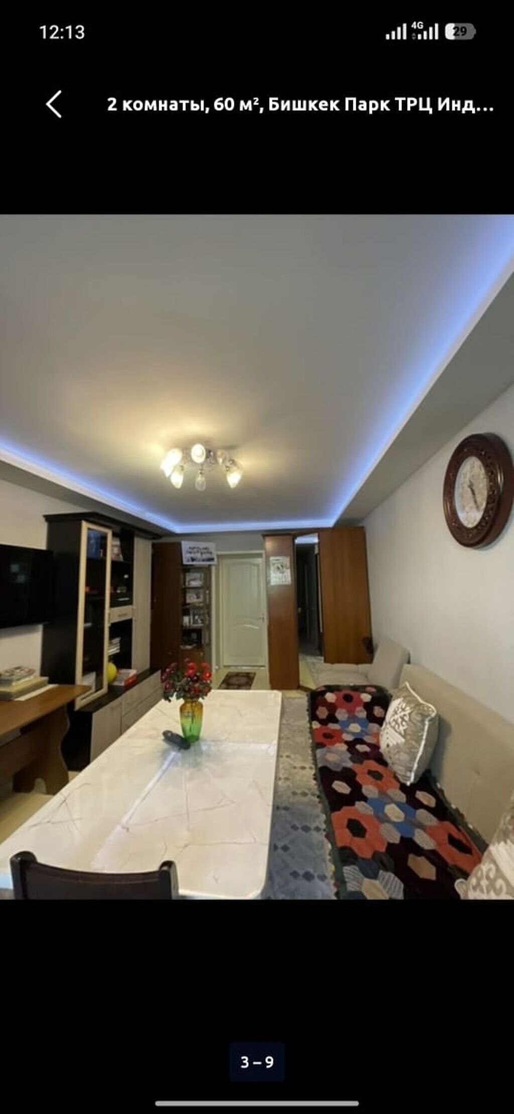 2 комнаты, 52 м², Бишкек Парк ТРЦ Индивидуалка, 3 этаж, Дизайнерский ремонт: фото 7