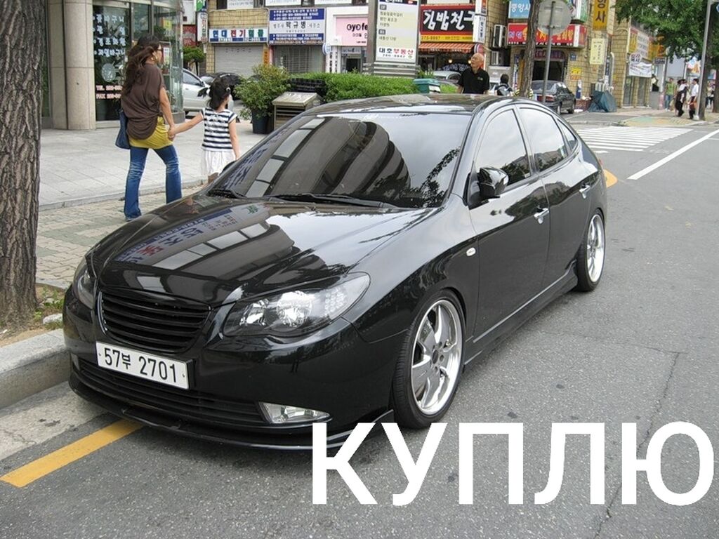 Купить Elantra Hyundai 2009 Года