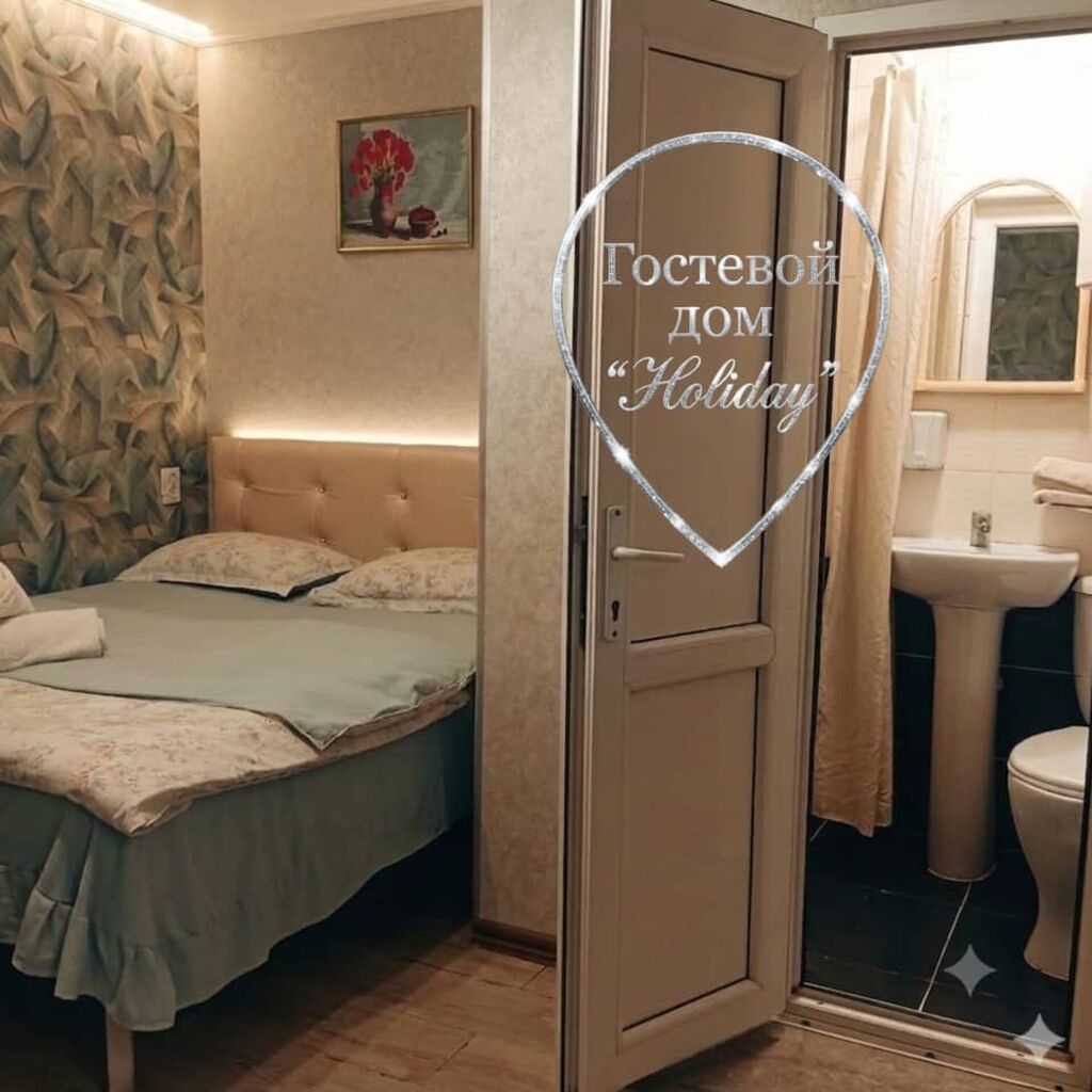 1 комната, Пишпек, Парковка, Душевая кабина, Постельное белье, фото 3