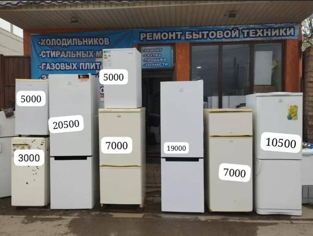 Ремонт торговые и бытовые холодильники/витрины в Бишкеке — фото 4