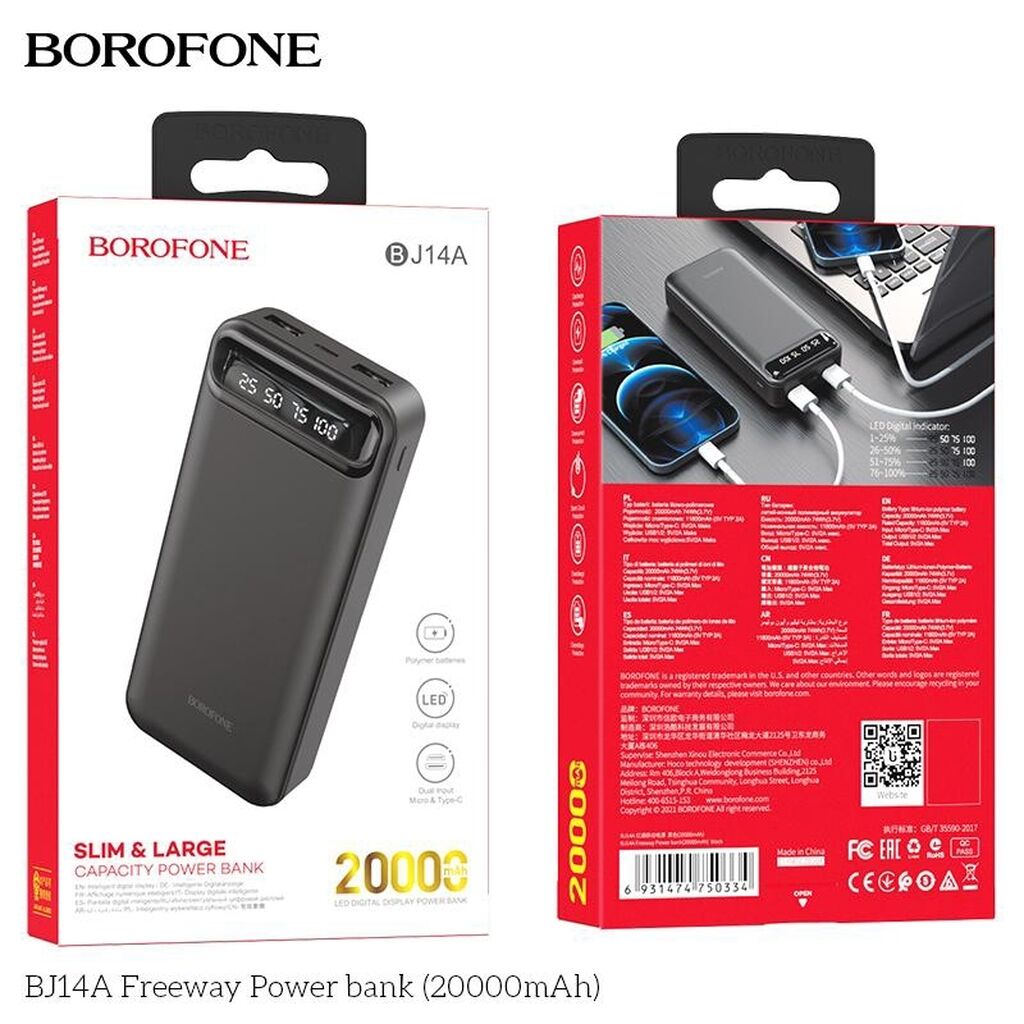 Power bank borofone. Портативный аккумулятор Borofone bj14a 20000 Mah. Внешний аккумулятор Borofone bj14 10000мач черный. Power Bank Borofone 20000mah. Borofone bj14, Freeway.