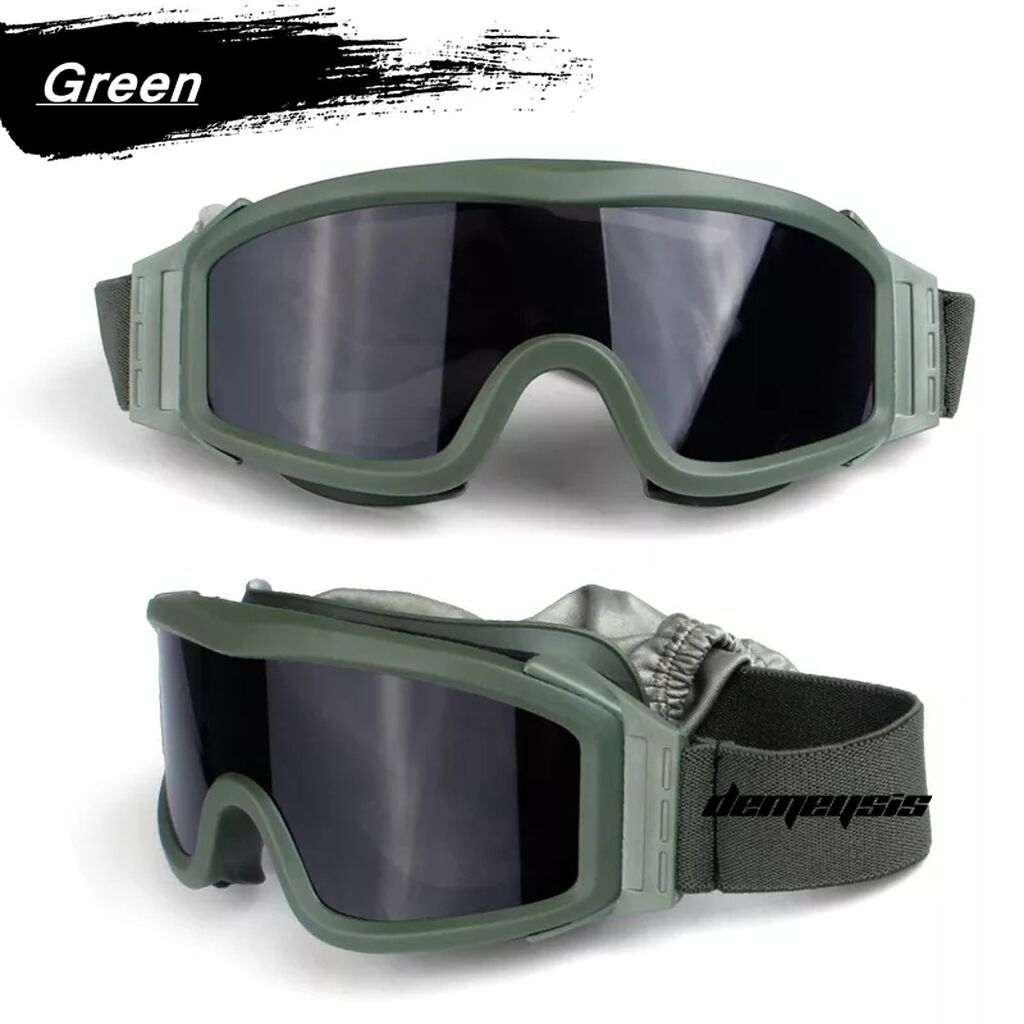 Очки страйкбольные Desert Storm Goggle