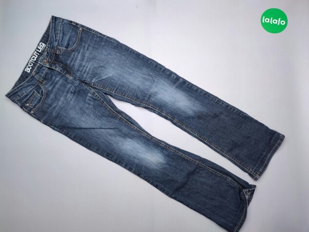 Жіночі джинси Bootcut Leg р. XS Довжина: 95 см Довжина Безкоштовно | Оголошення створено 30 Листопада 2021 20:39:55: Джинси