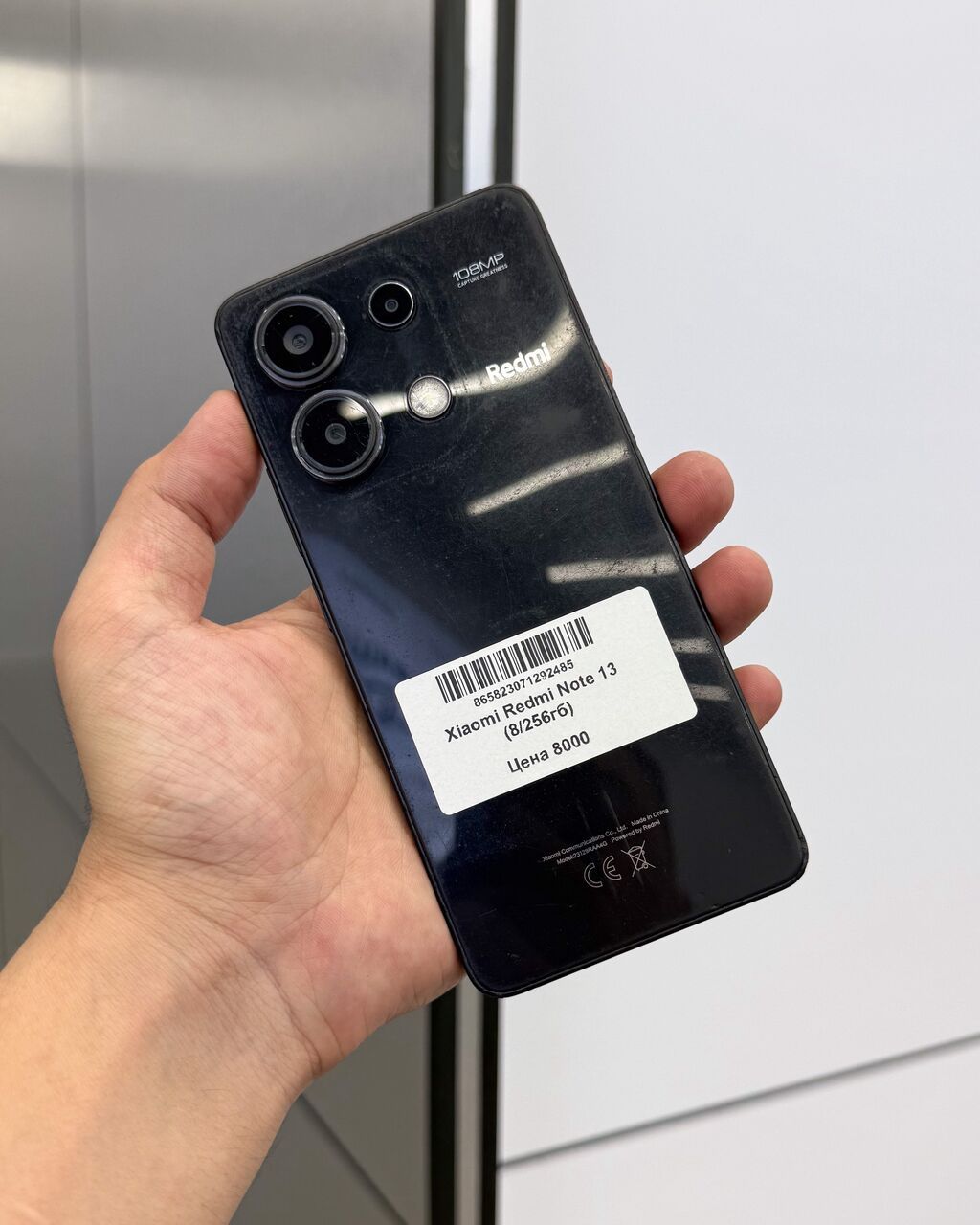 Redmi, Redmi Note 13, Б/у, 256 ГБ, цвет - Черный, В рассрочку, 2 SIM: фото 2