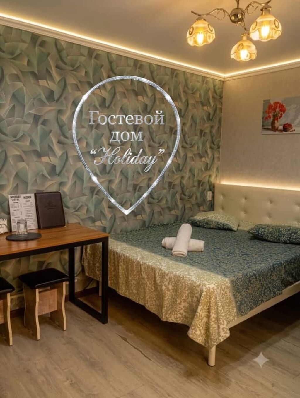 1 комната, Пишпек, Бронь, Душевая кабина, Постельное белье, фото 4