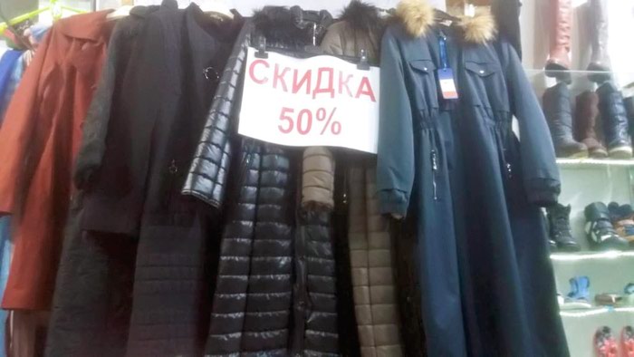 Женская одежда: на lalafo.tj в Душанбе