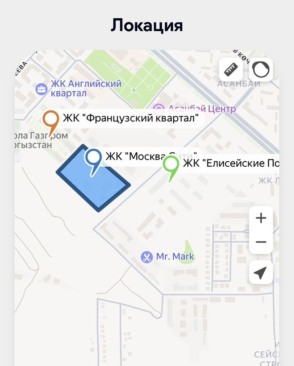 2 комнаты, 78 м², Асанбай мкр Индивидуалка, 12 этаж: фото 5