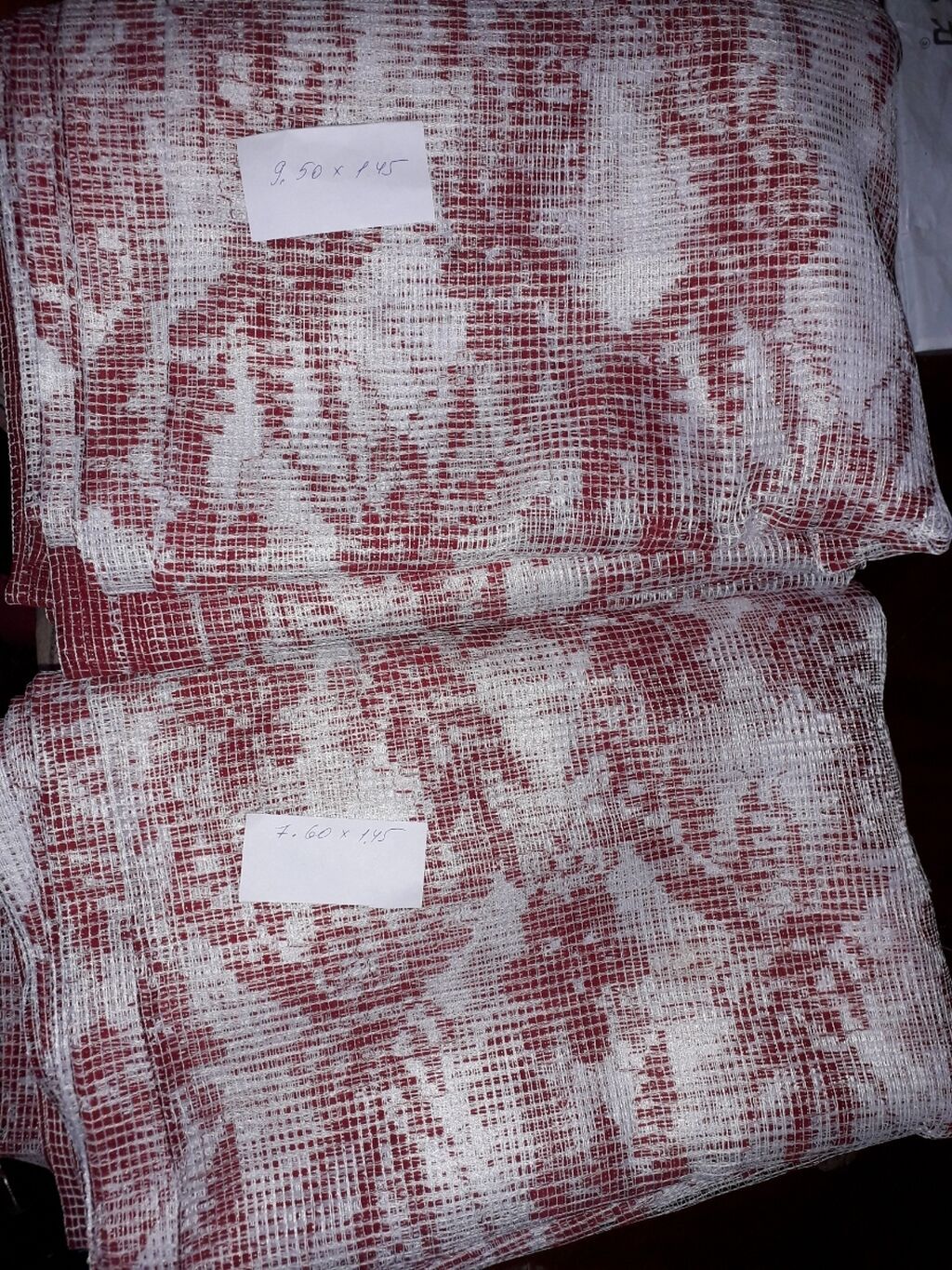 Тюль новый, 2 отреза. 1й- Длина 9.50м.× ширина 1.45м. 2й- 7.60м.×: фото 2