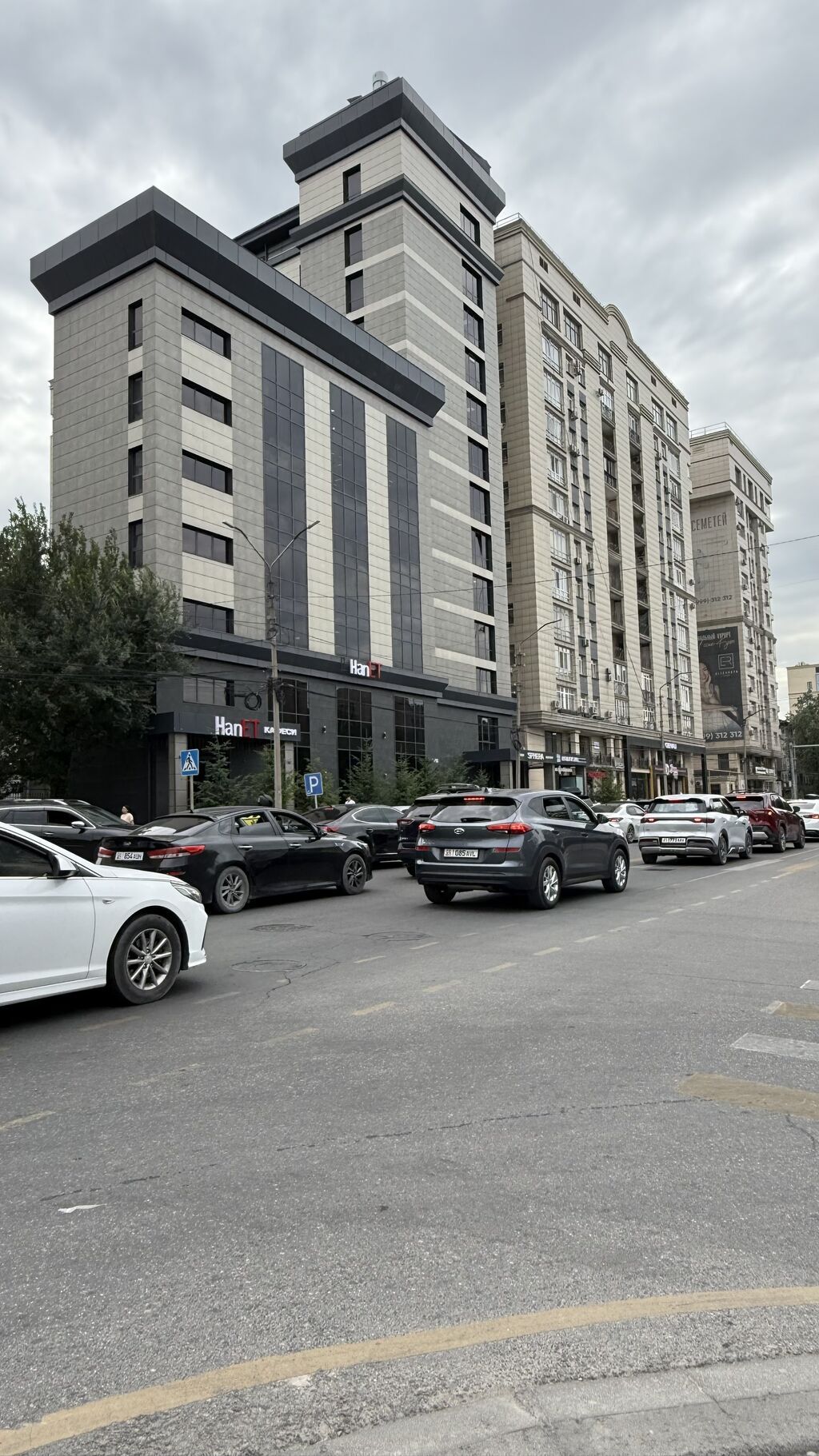 Аренда офисов, 350 м², В бизнес центре: фото 1