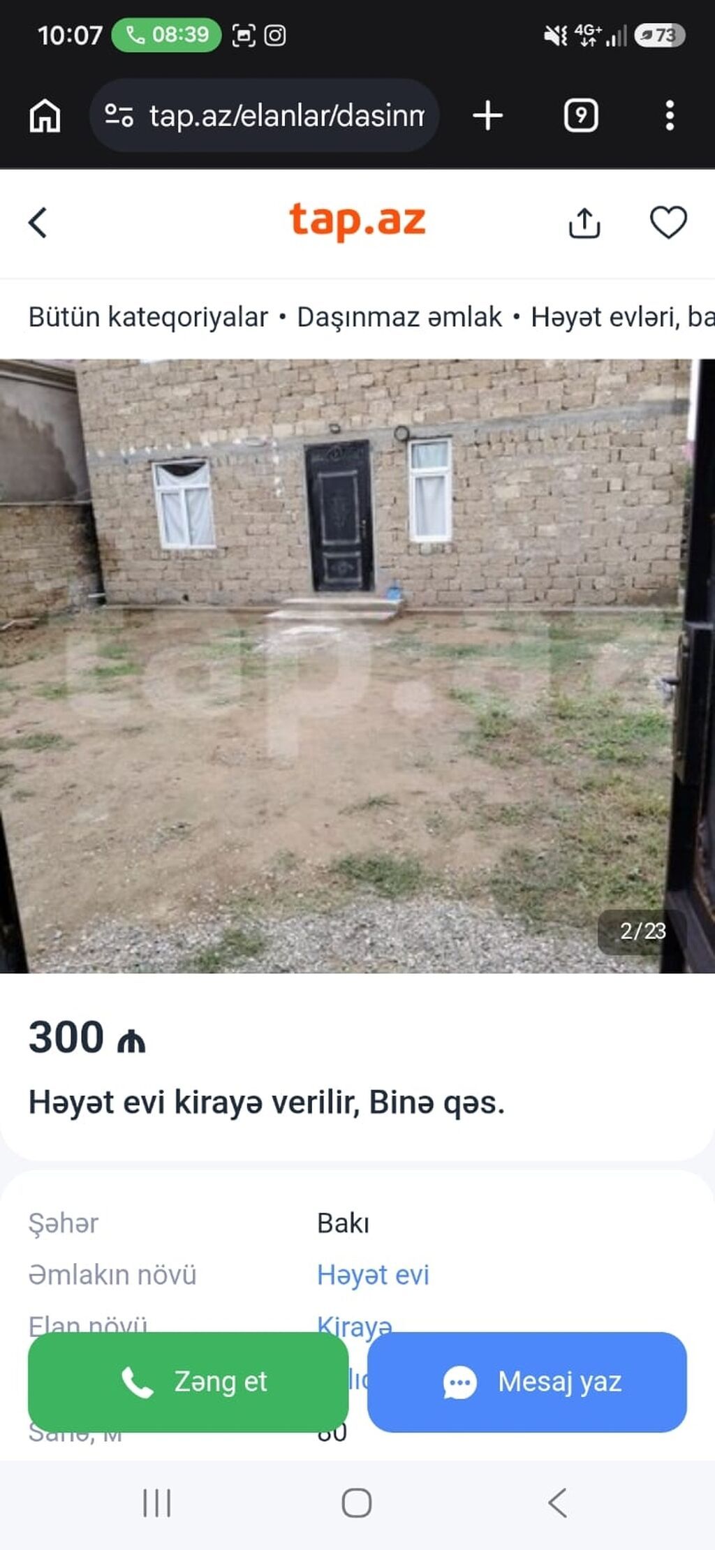 80 kv. m, 2 otaqlı, Qaz