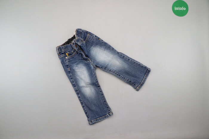 Дитячі джинси H&M, зріст 86 см., вік 1-1,5 р. Довжина: 50 Безкоштовно | Оголошення створено 14 Липня 2021 11:36:40: Дитячі джинси H&M, зріст 86 см., вік 1-1,5 р. Довжина: 50 см