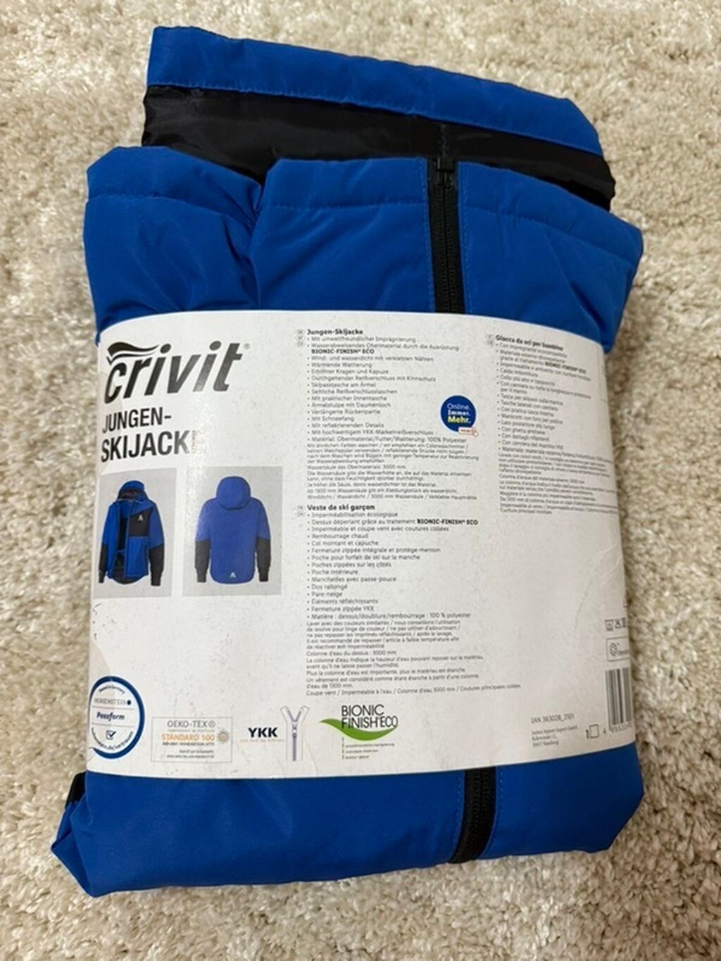 Оригинал Детская подростковая куртка Crivit (Jungen-Skijacke). Очень: фото 3