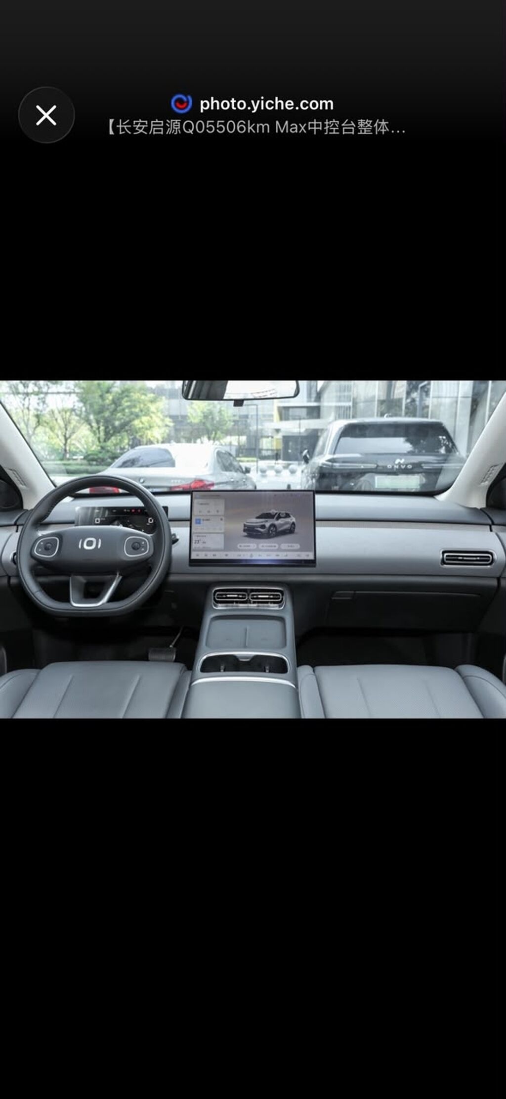 Changan Qiyuan Q05: 2026 г., 0.1 л, Типтроник, Электромобиль, Кроссовер: фото 4