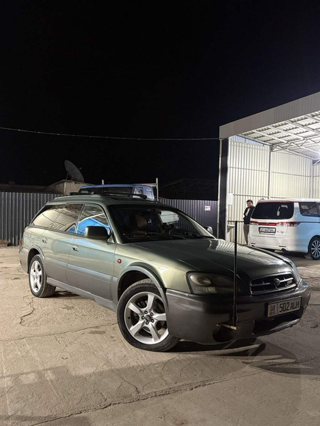 Subaru Outback