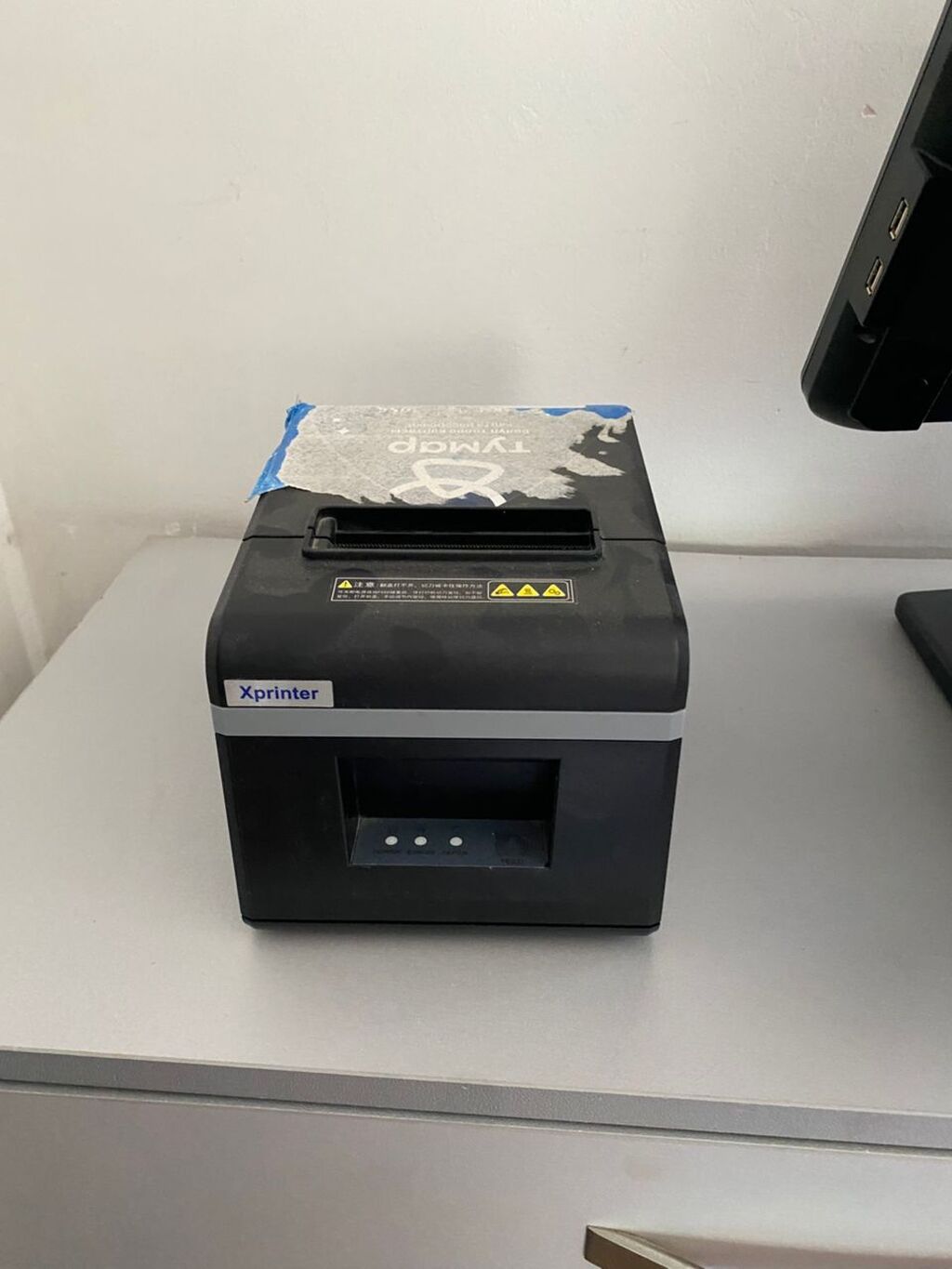 POS-комплект для торговли и общепита Состав: - Двойной POS-терминал: фото 1