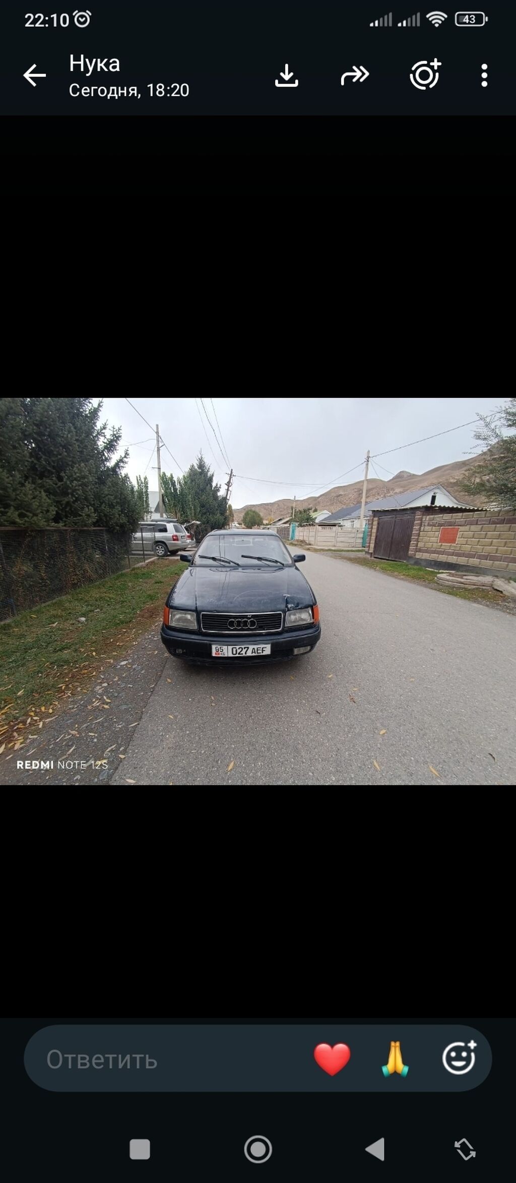 Audi S4: 1991 г., 2.8 л, Механика, Бензин, Седан: фото 6