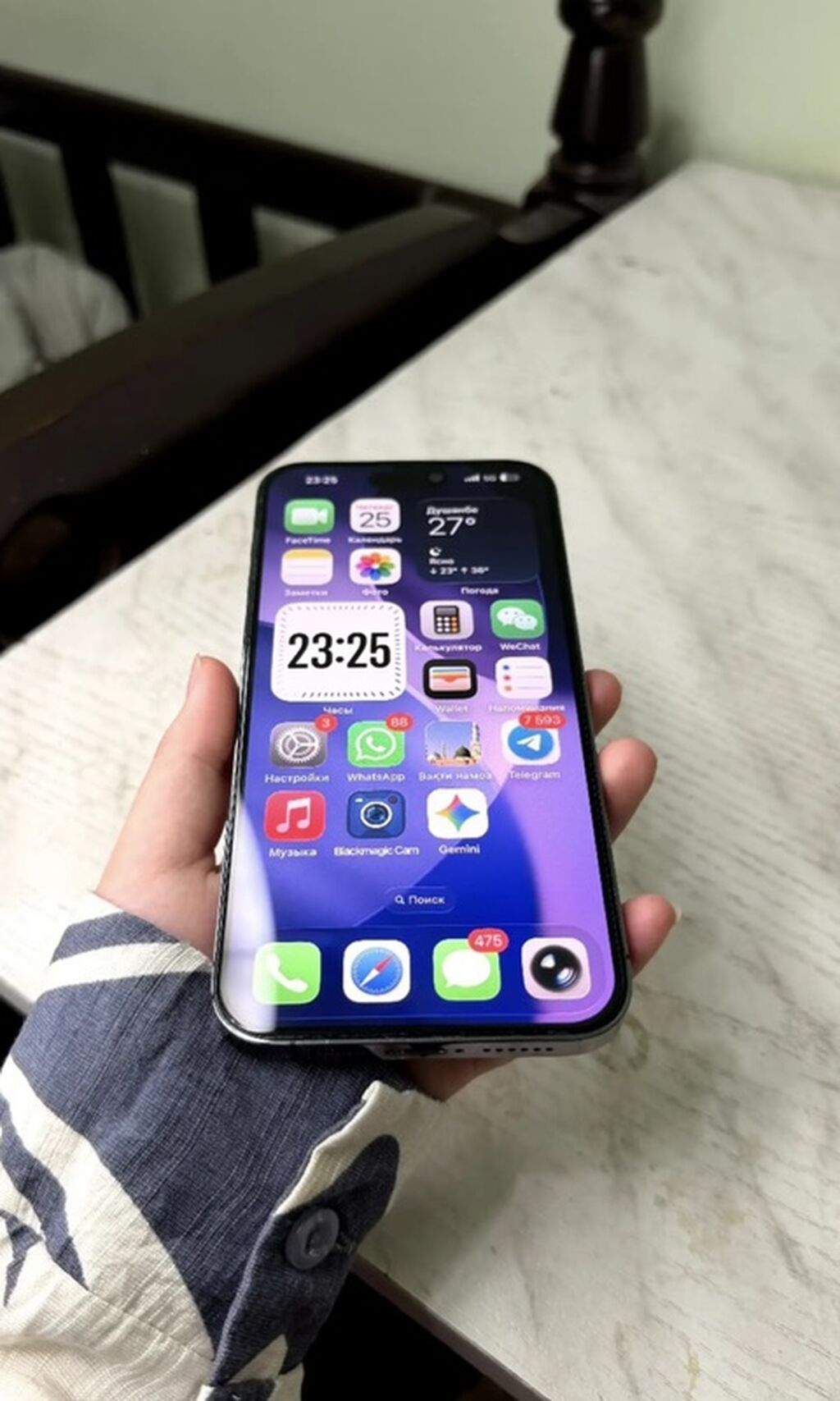 IPhone 14 Pro Max 256 GB Deep Purple(без коробки) Цвет: Deep Purple — фото 4