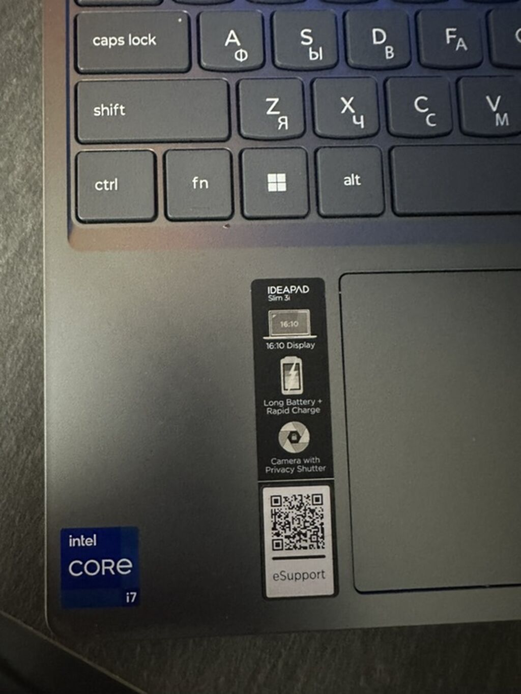Lenovo IdeaPad Slim 3i — тонкий и лёгкий ноутбук на базе Intel Core i7: фото 4