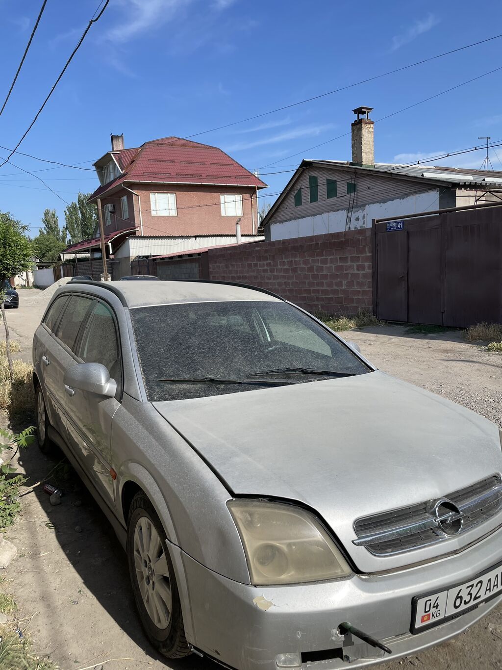 Opel Vectra: 2005 г., 2.2 л, Механика, Бензин, Универсал: фото 4