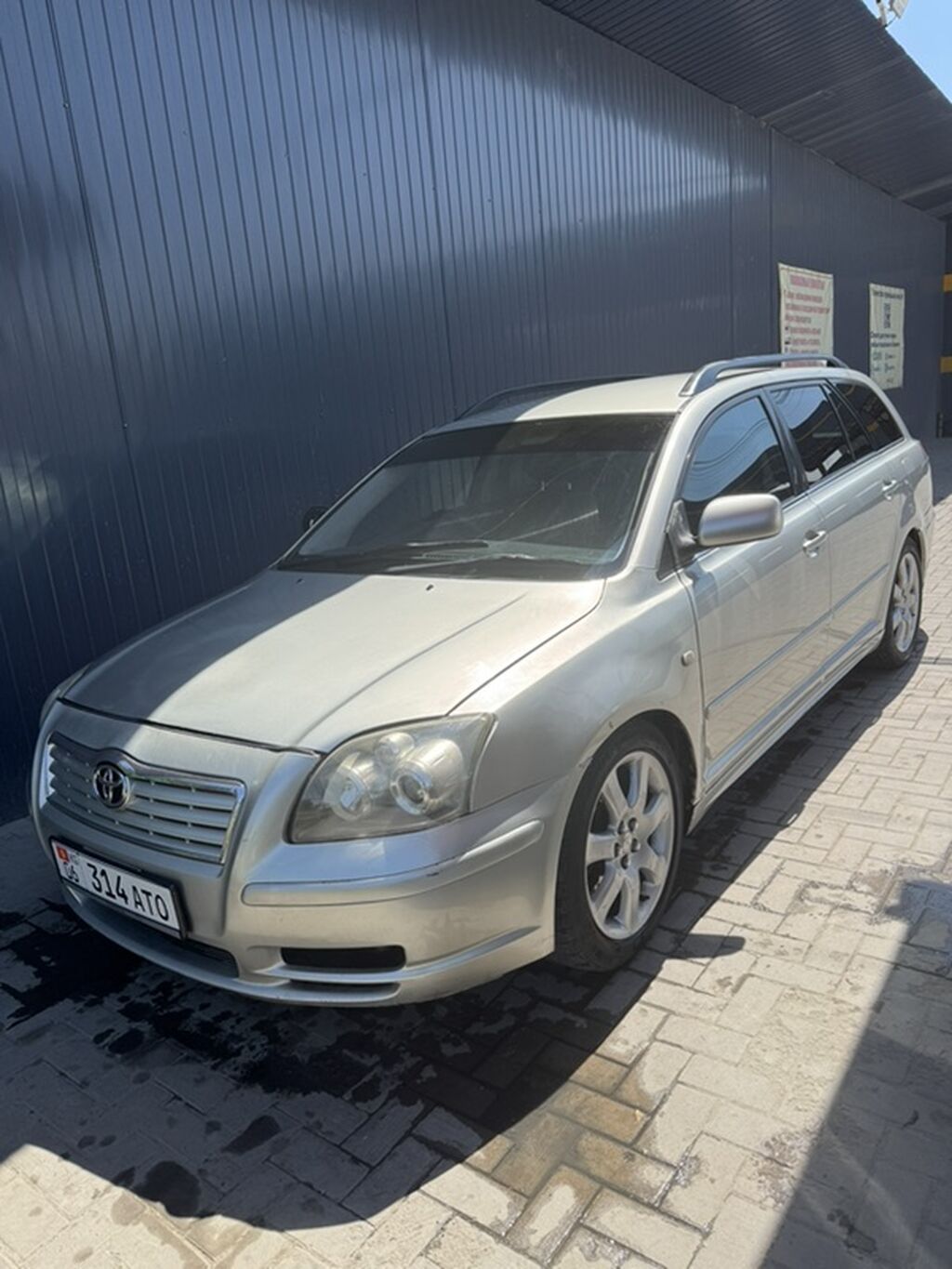 Toyota Avensis: 2003 г., 2 л, Автомат, Бензин, Универсал: фото 2