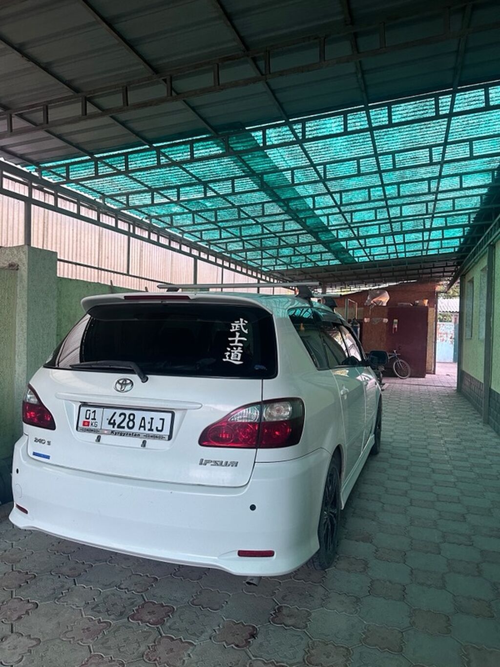 Toyota Ipsum: 2004 г., 2.4 л, Автомат, Бензин, Минивэн: фото 5