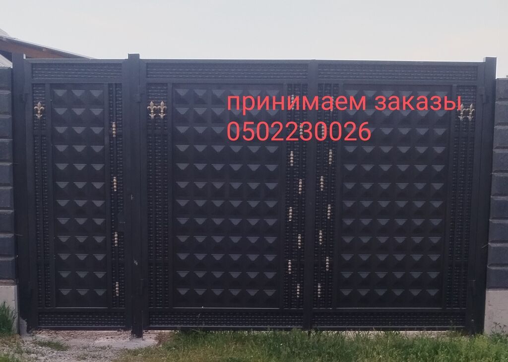 Металлические ворота и калитки для частного дома - Тип: распашные и: фото 7