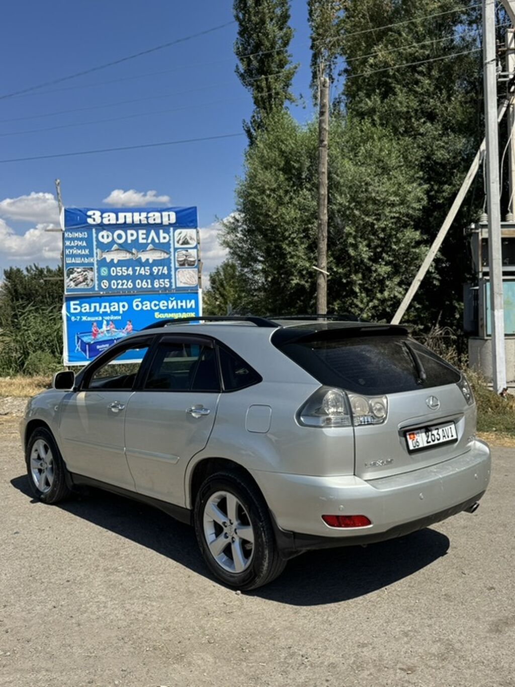 Lexus RX: 2007 г., 3.5 л, Автомат, Газ, Кроссовер: фото 4