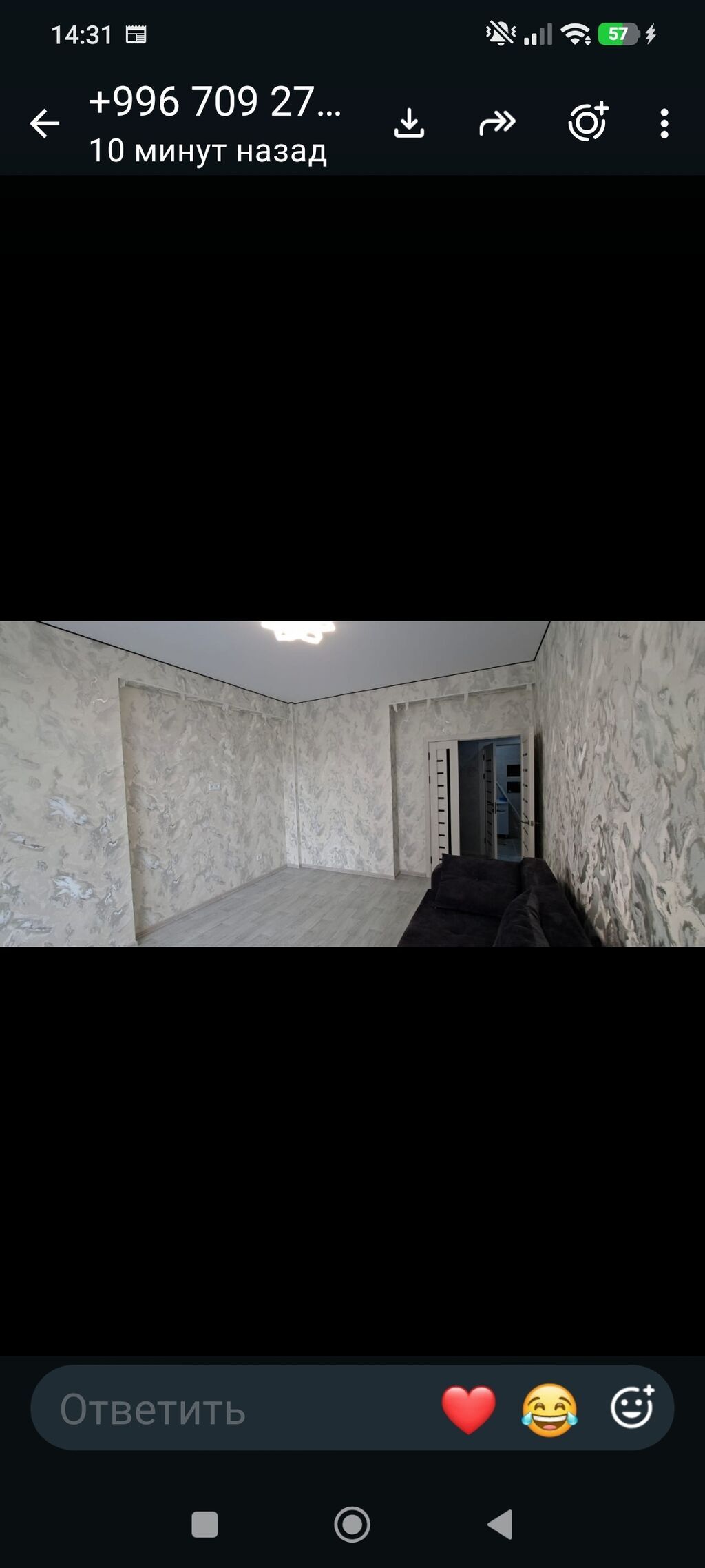 2 комнаты, Джал-15 Собственник, Без подселения, от 1 года, С мебелью частично: фото 4