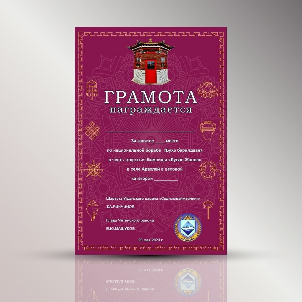 Услуги графического дизайнера: фото 6