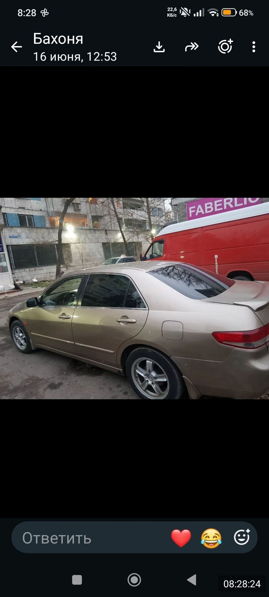 Honda Accord: 2004 г., 2.4 л, Автомат, Газ, Седан: фото 3