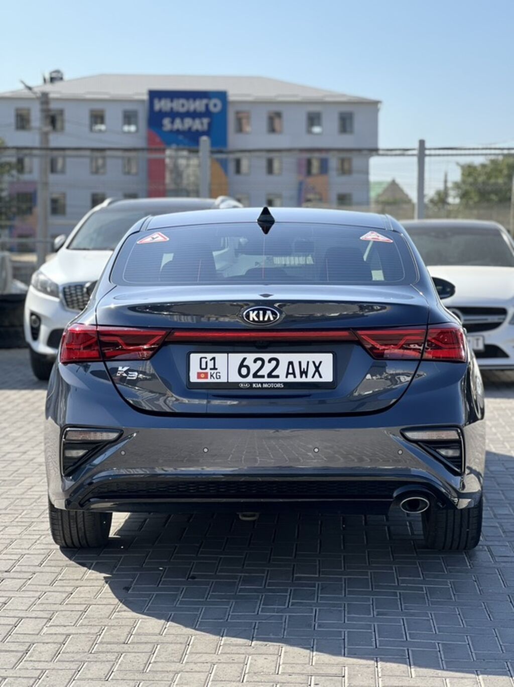 Kia Cerato: 2019 г., 1.6 л, Автомат, Бензин, Седан: фото 5
