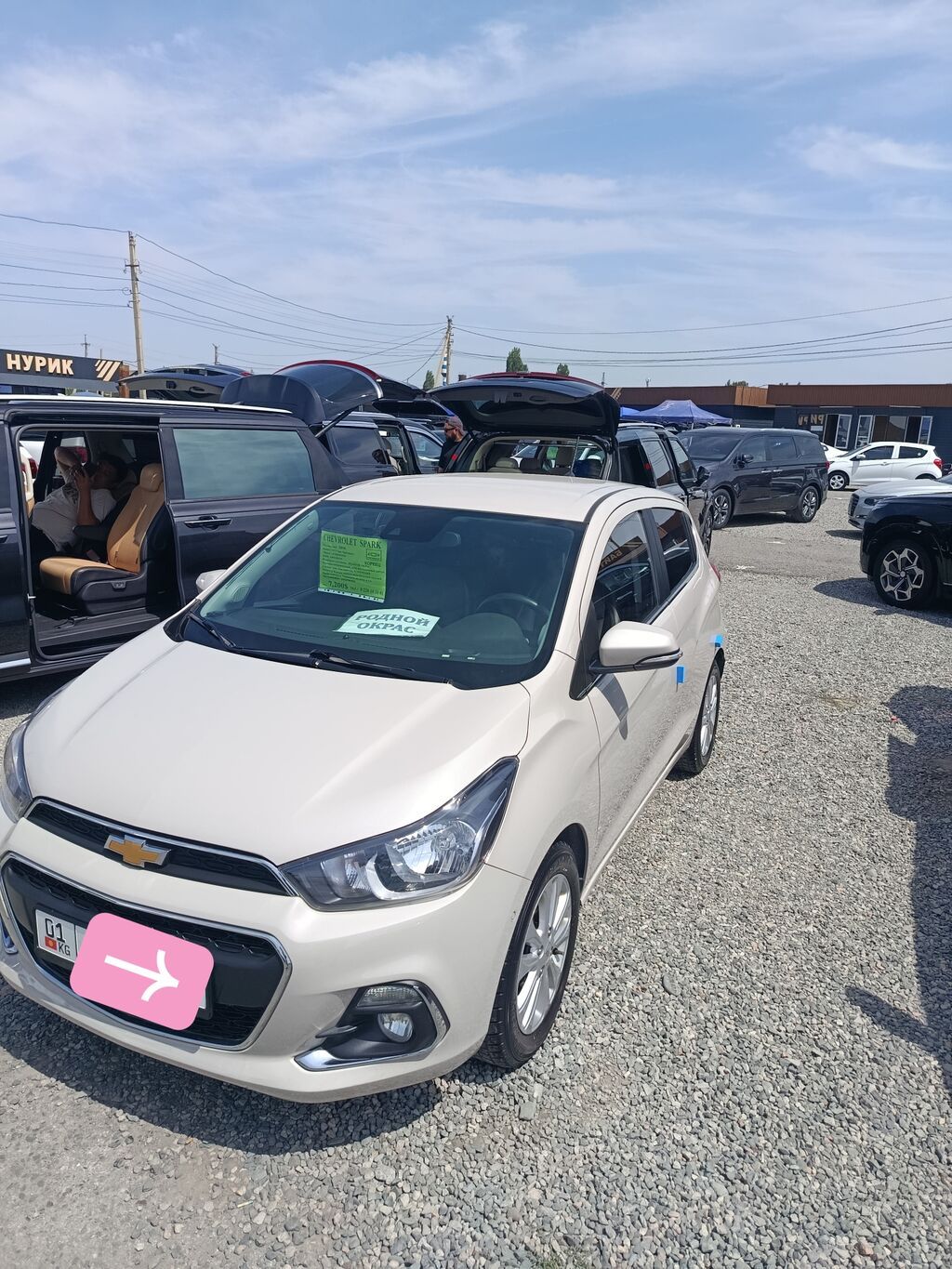 Chevrolet Spark: 2018 г., 1 л, Автомат, Бензин, Хэтчбэк: фото 2