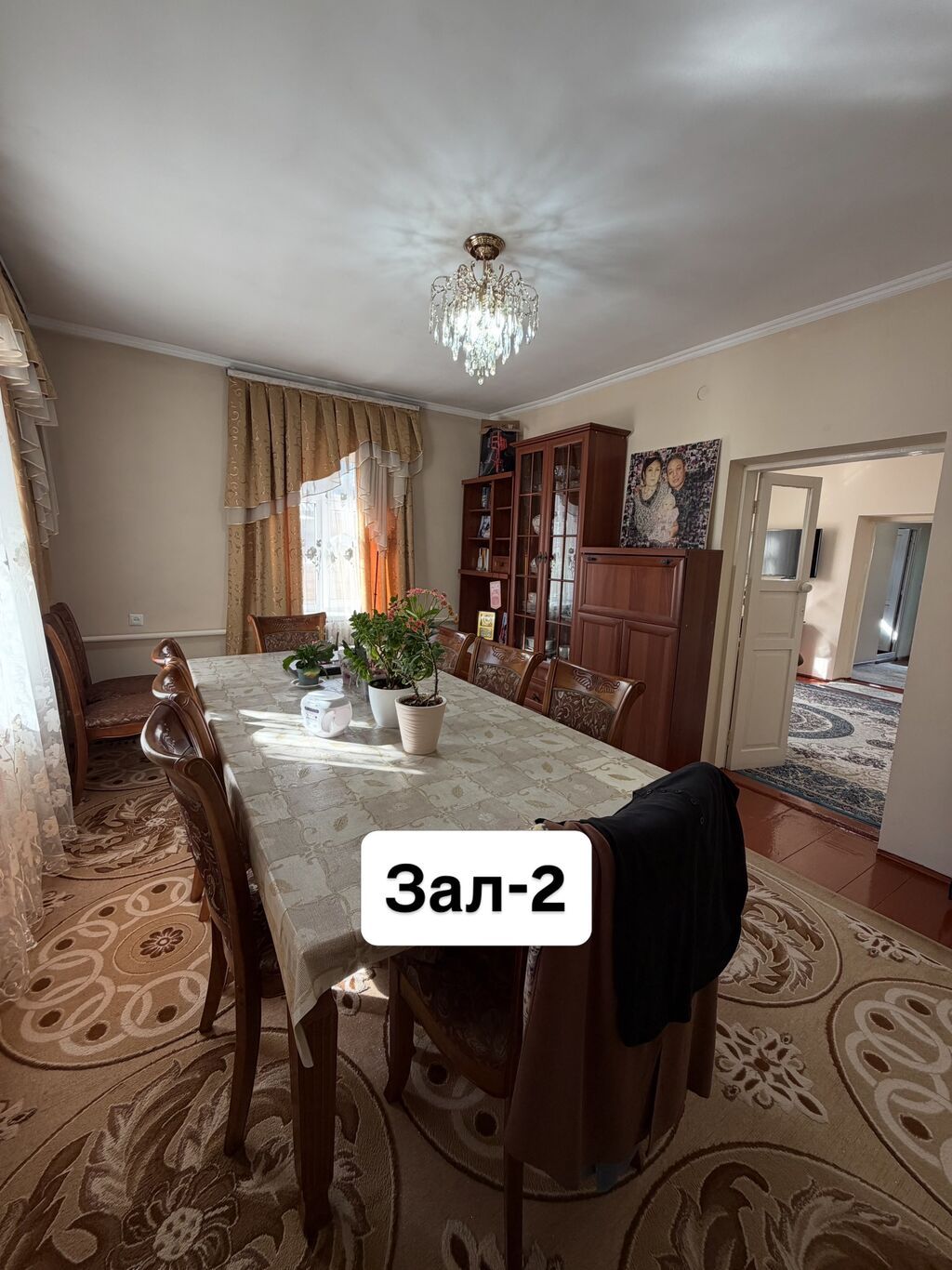 4 комнаты, 76 м², 4 соток, Бишкек, Аламединский рынок / базар Агентство недвижимости: фото 4