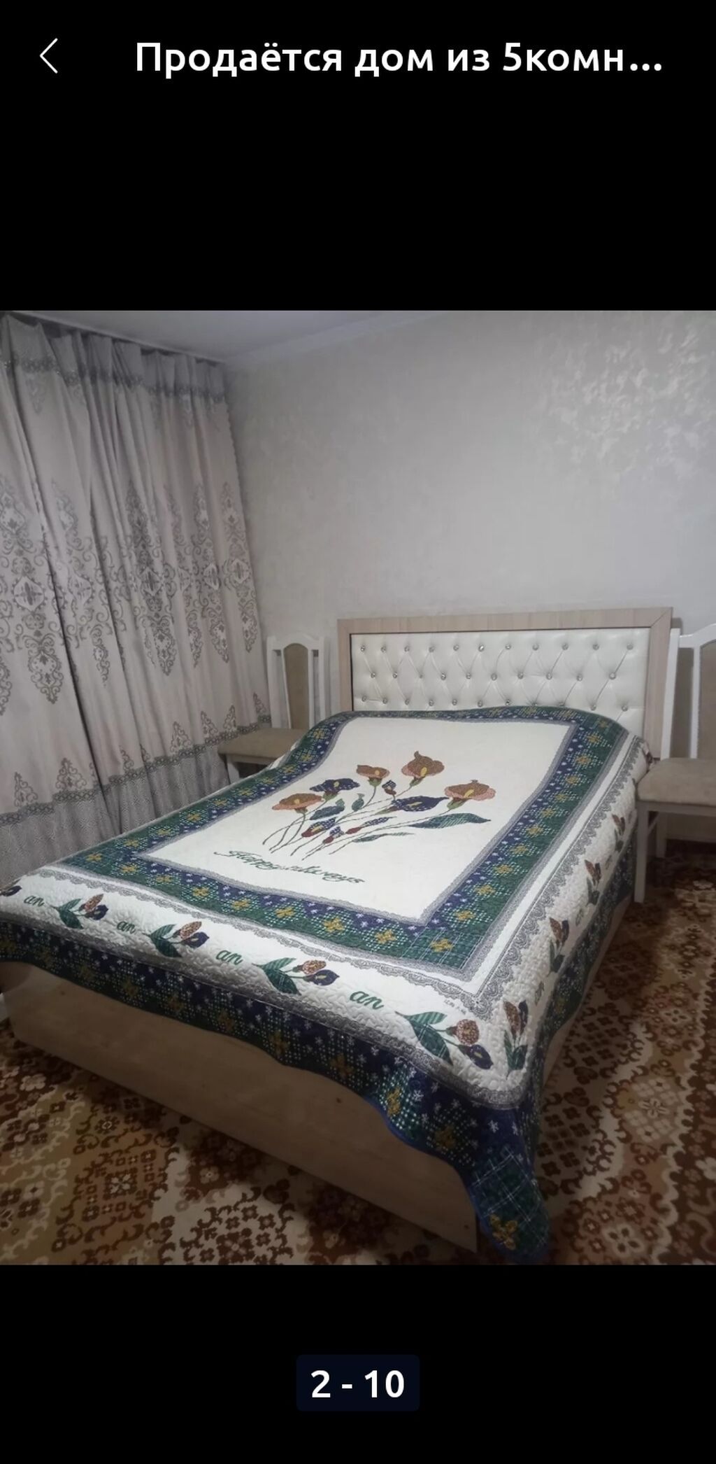 Продаётся дом,г Ош микр Туран Южный дом утепленный после капитального: фото 7