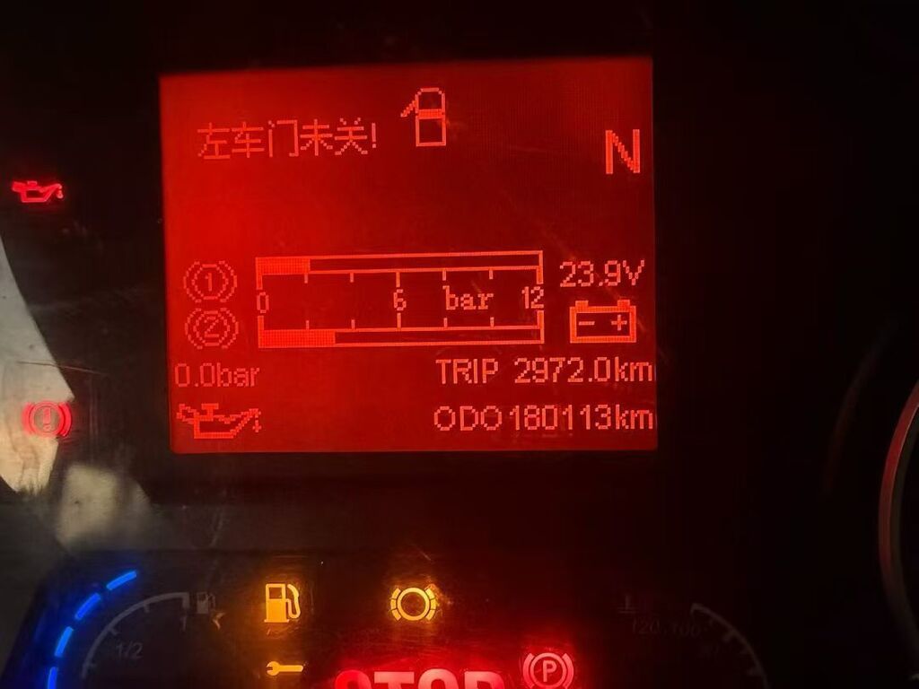Тягач, Shacman, Без прицепа: фото 5