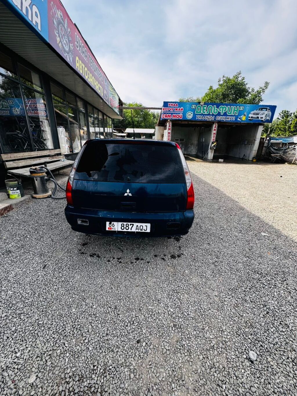 Mitsubishi Lancer: 2004 г., 1.6 л, Типтроник, Бензин, Универсал: фото 4