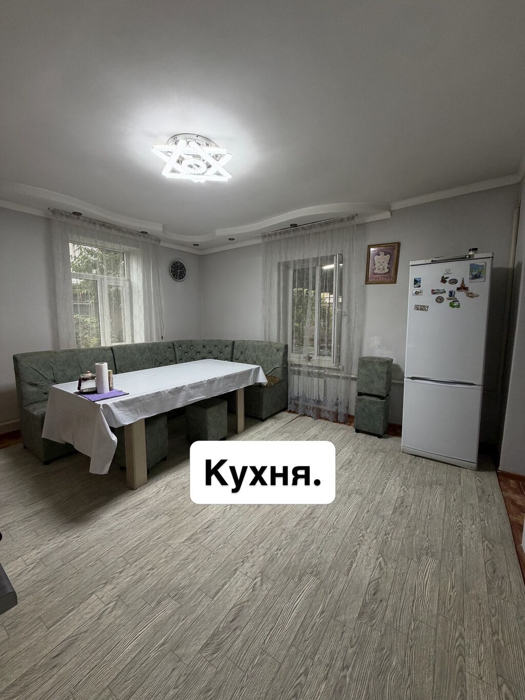 АДРЕС: Срочно продаётся уютный угловой дом в районе Западного: фото 4