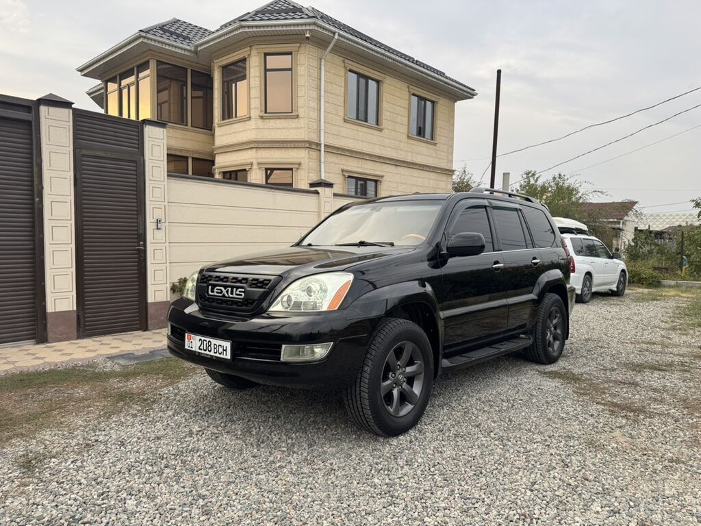 Lexus GX: 2005 г., Внедорожник: фото 1
