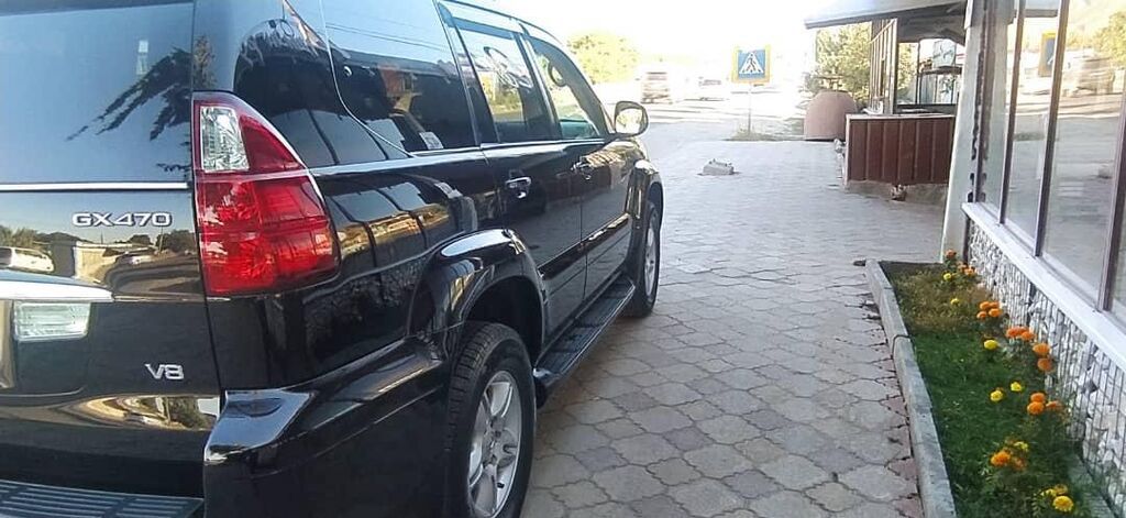 Lexus GX: 2006 г., 4.7 л, Автомат, Бензин, Внедорожник: фото 2