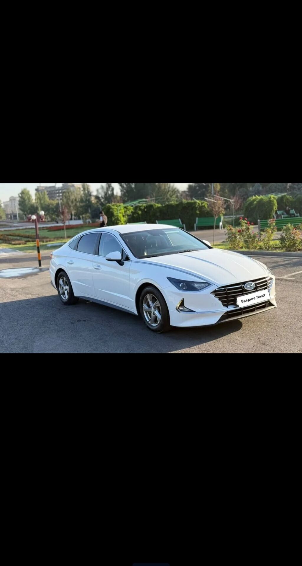 Hyundai Sonata: 2019 г., 2 л, Автомат, Газ, Седан: фото 3
