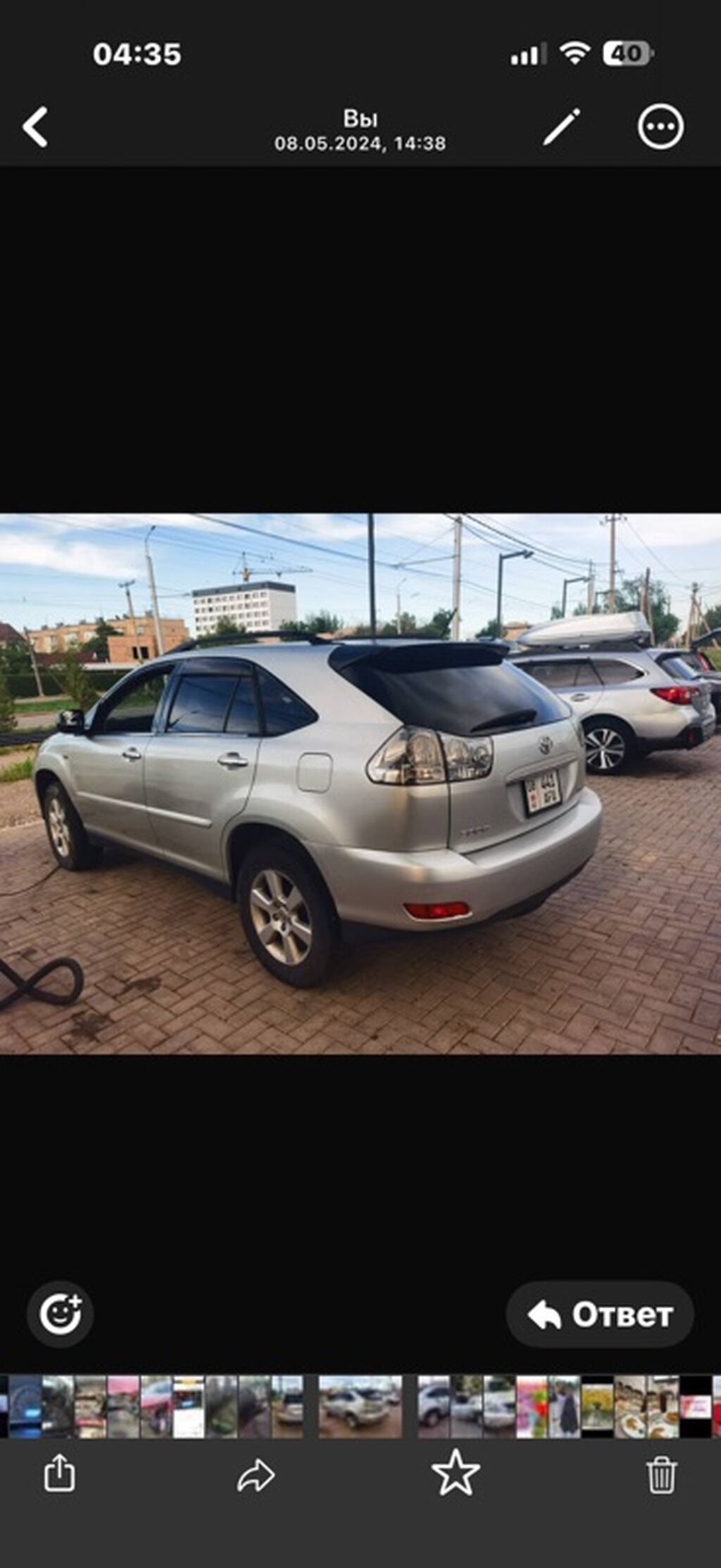 Toyota Harrier: 2003 г., Газ, Кроссовер: фото 4