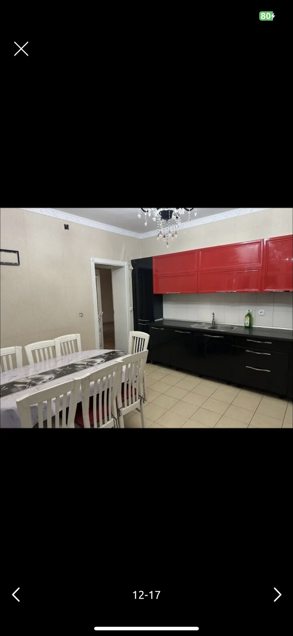 350 м², 6 комнат и более: фото 8
