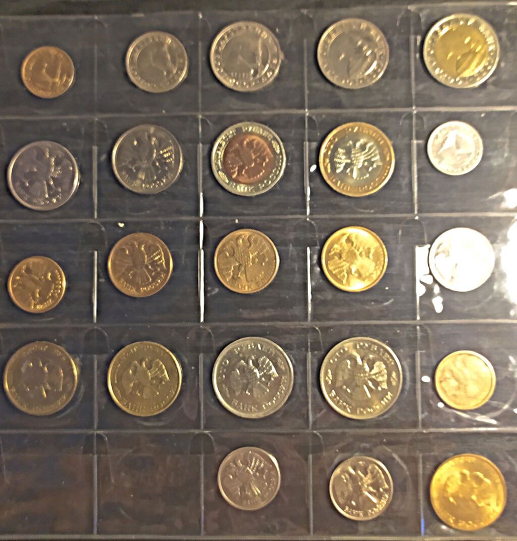 Продаю набор монет 23 штуки 1991 года - 1993 года: фото 5