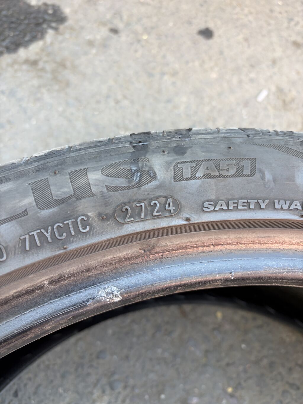 Продаю шины лето 245/40/19 2шт 275/35/19 2шт Шины KUMHO solus: фото 4