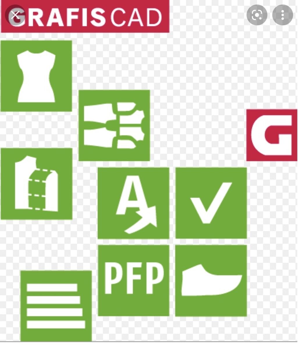 Grafis 11. САПР grafis. Программа САПР Графис. Графис одежда. Графис 11.