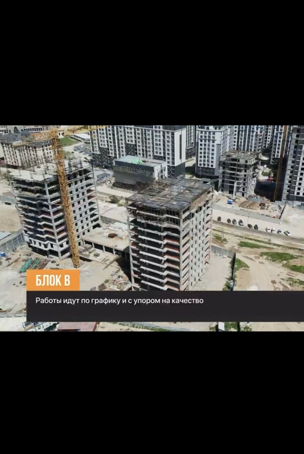 2 комнаты, 88 м², Асанбай мкр Элитка, 17 этаж, ПСО (под самоотделку): фото 5