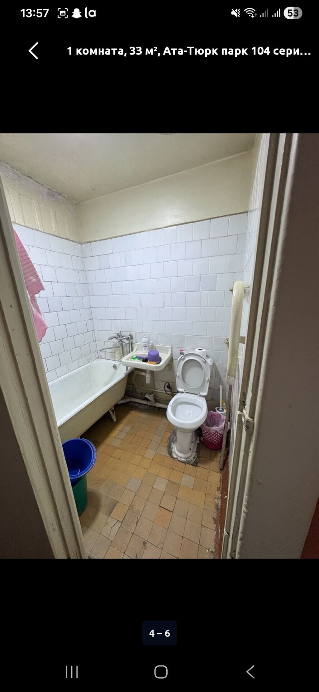 1 комната, 33 м², Ата-Тюрк парк 104 серия, 4 этаж, Косметический ремонт: фото 3