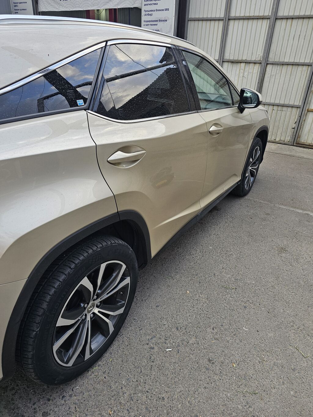 Lexus RX: 2016 г., 3.5 л, Бензин, Кроссовер: фото 5
